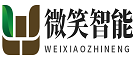 微笑智能